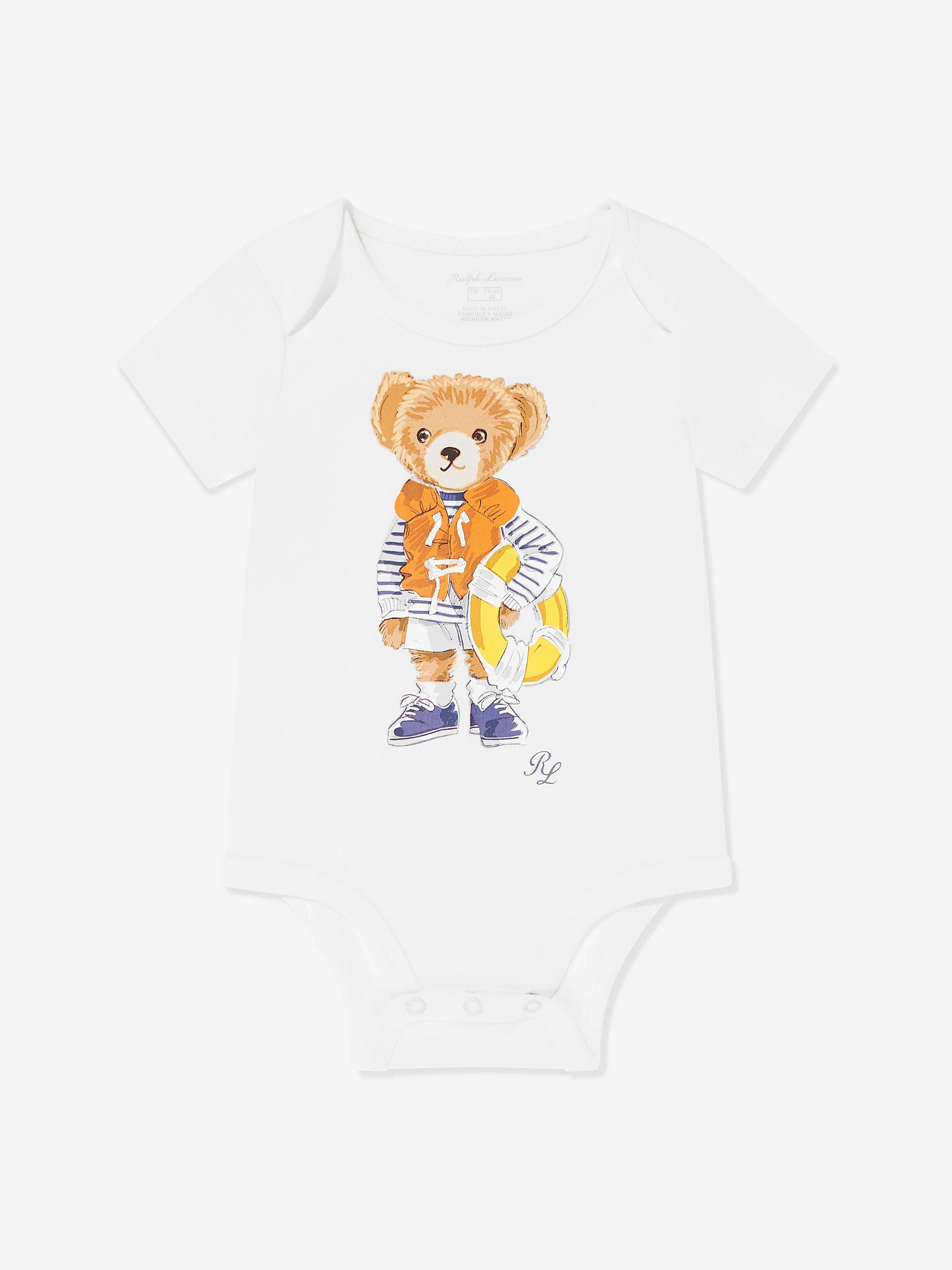 Baby Boys Bear Babygrow 5 Piece Set in White
