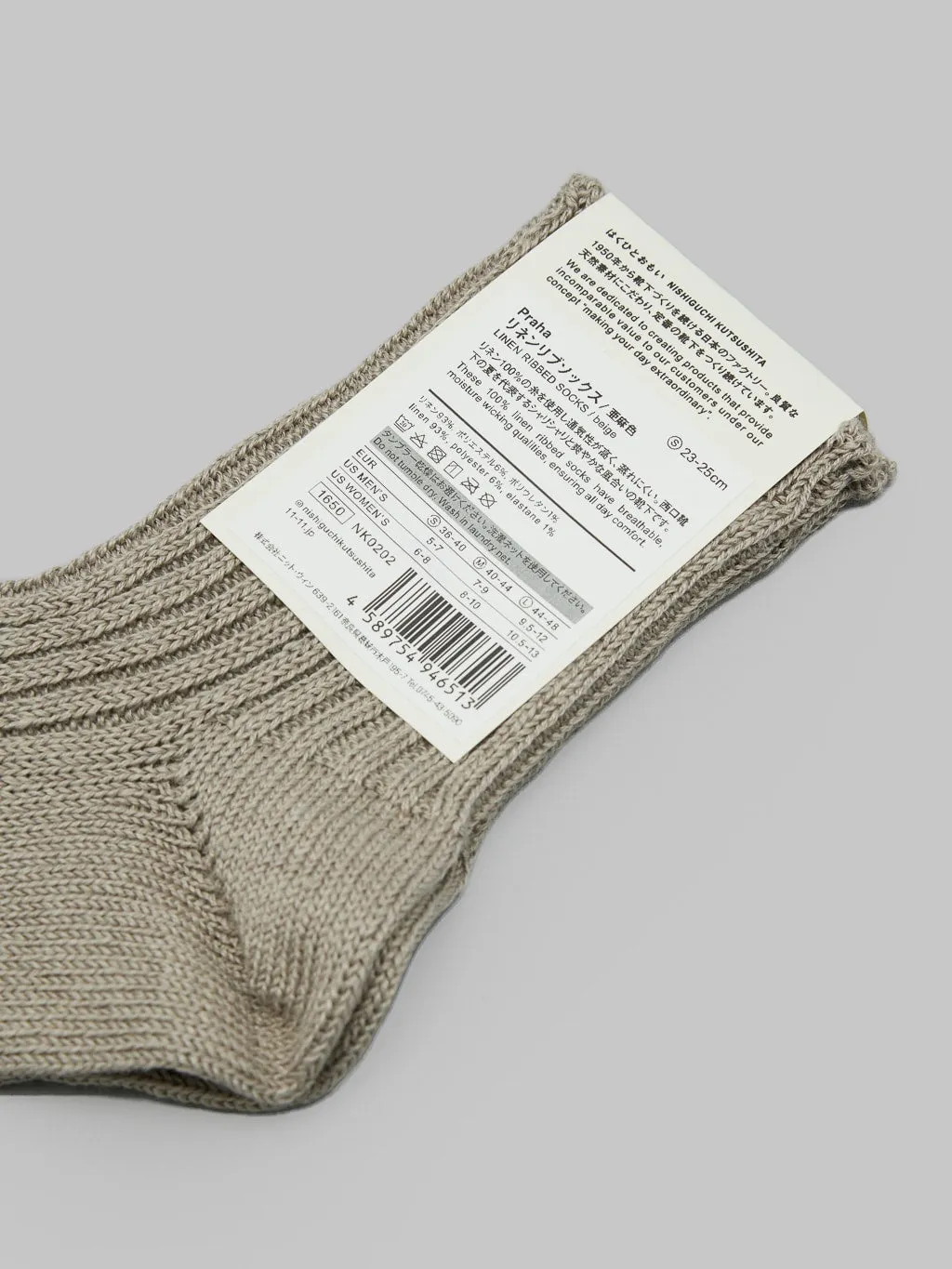 Nishiguchi Kutsushita Linen Ribbed Socks Beige