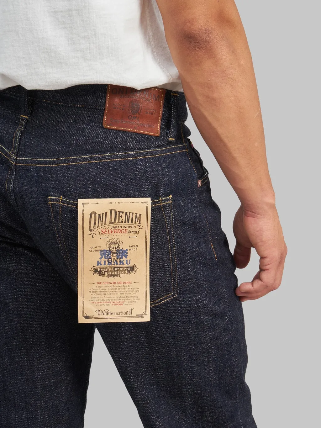 ONI Denim 022-KI Kiraku 12oz Relax Straight Jeans