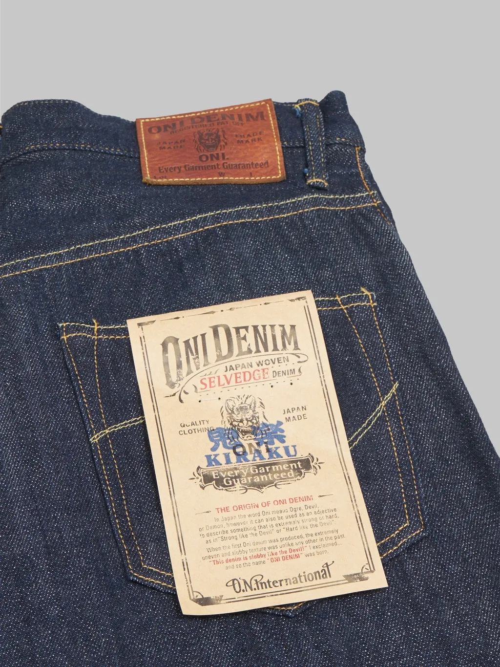 ONI Denim 022-KI Kiraku 12oz Relax Straight Jeans