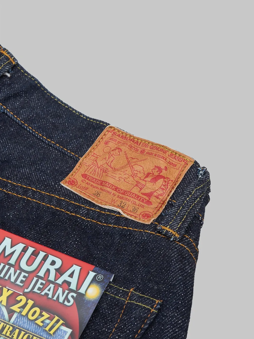 Samurai Jeans S510XX21ozII Cho-Kiwami 21oz Regular Straight Jeans